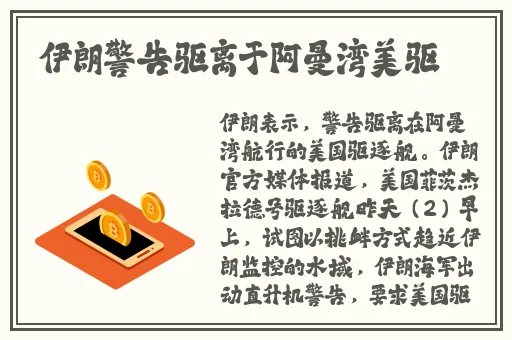 无人区乱码与二码通的区别